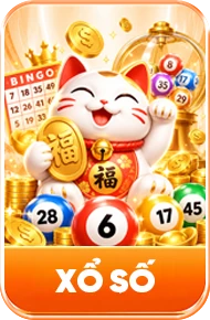 xổ số e39